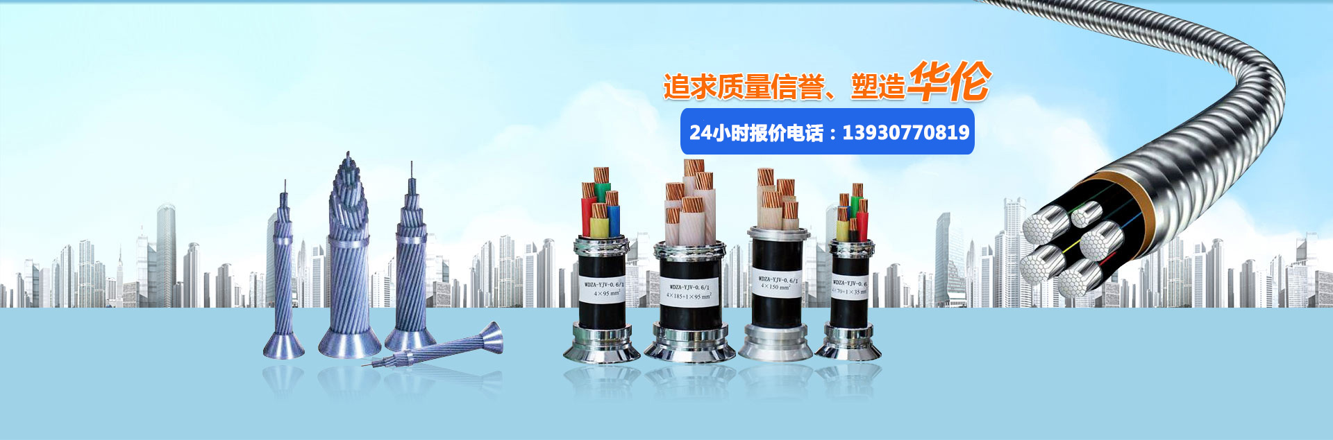 BGA返修臺產品介紹