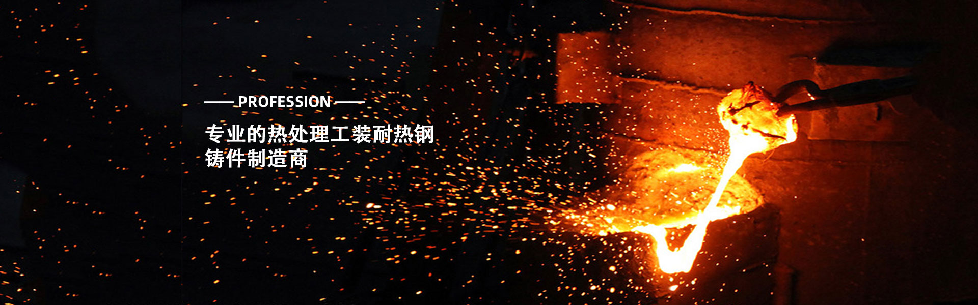 PCBA基板自動除錫機