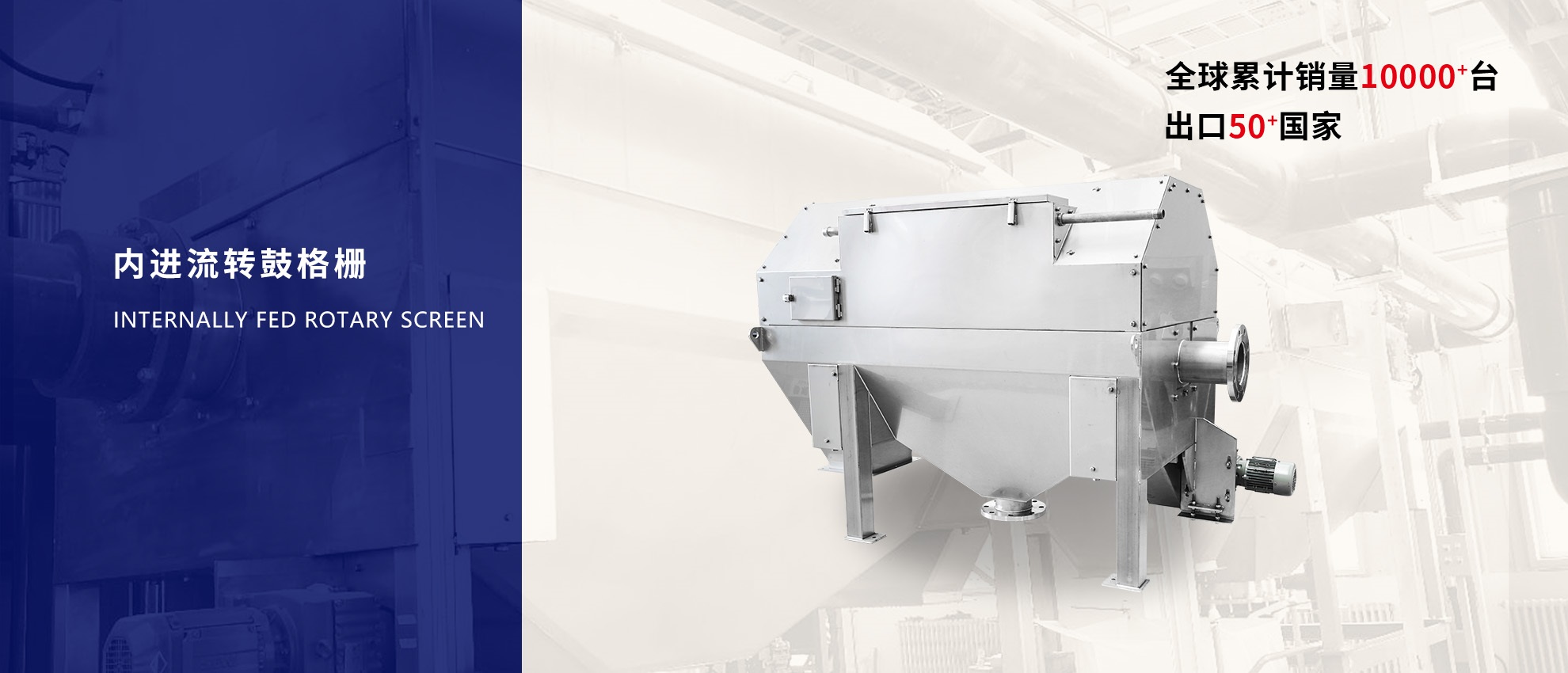 BGA返修植球設備